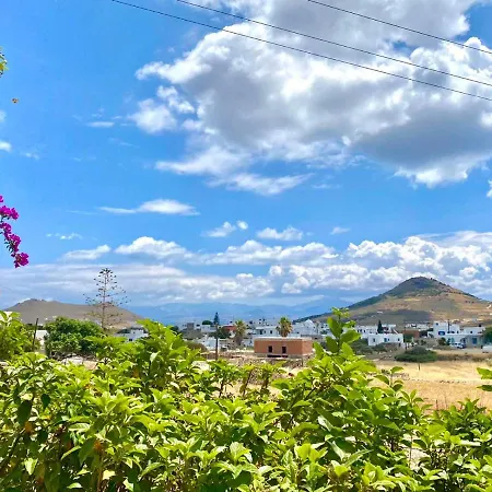 شقة Gaia Dhragoulas