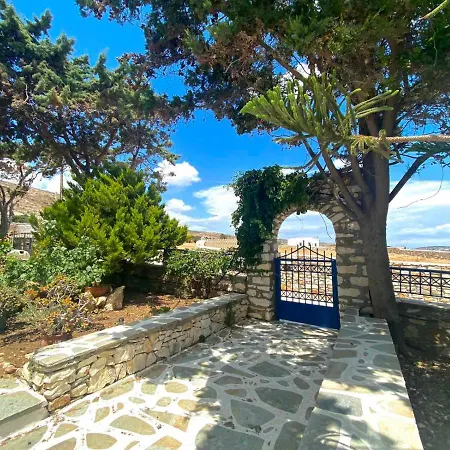 Gaia شقة Dhragoulas